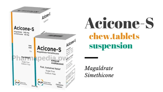 اسيكون-اس acicone-s اقراص شراب معلق