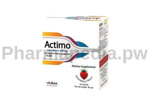 اكتيمو اكياس 100 مجم Actimo sachets