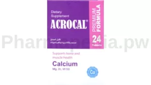 اكروكال Acrocal مكمل غذائي Food supplement