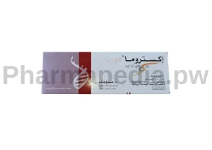 اكستروما دى ان ايه جيل Extrauma DNA forte gel