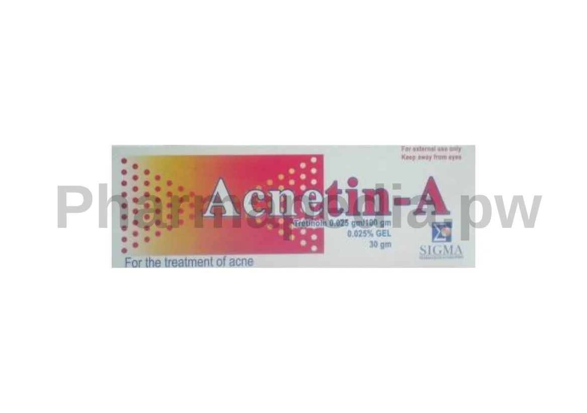 اكنيتين أ جيل 0.025% Acnetin-A gel