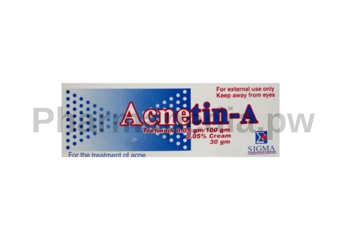 اكنيتين أ كريم 0.025% Acnetin-A cream