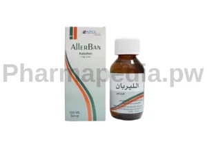 الليربان شراب للكبار و الأطفال Allerban syrup