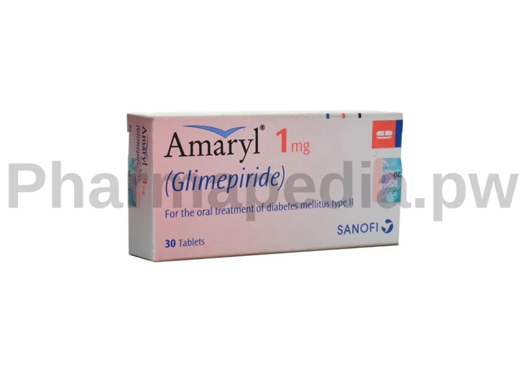 اماريل اقراص 1 مجم Amaryl tablets