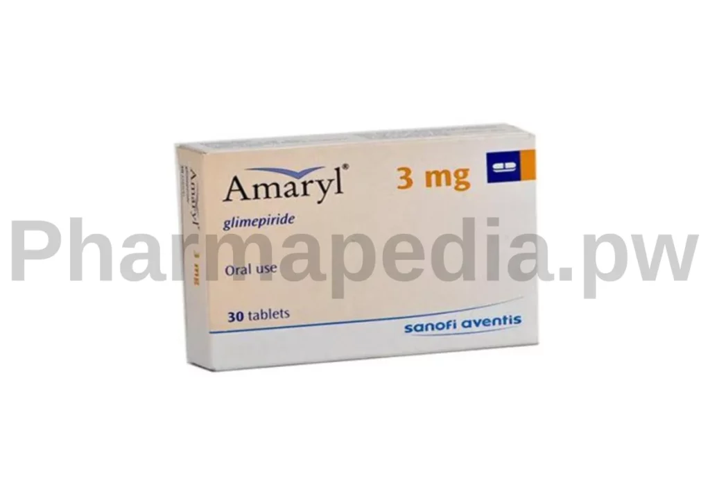 اماريل اقراص 3 مجم Amaryl tablets