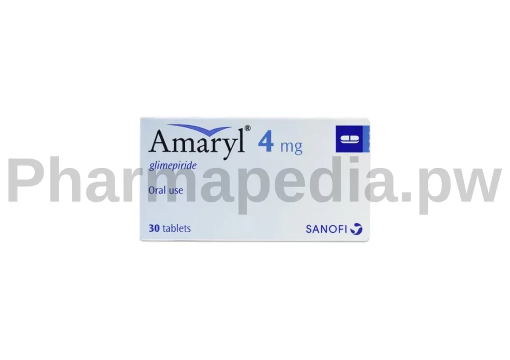 اماريل اقراص 4 مجم Amaryl tablets