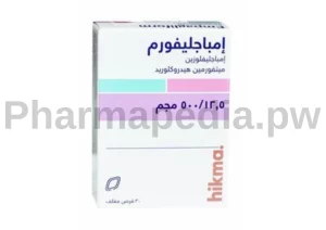 امباجليفورم Empagliform