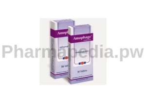 اموفاج اقراص 500 مجم Amophage tablets