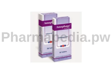 اموفاج اقراص 500 مجم Amophage tablets