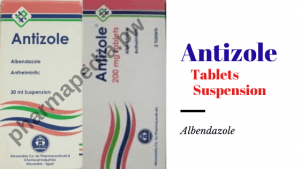 انتيزول antizole اقراص و شراب 200 مجم