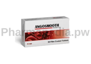 انجوسموث اقراص 75 مجم Angosmooth tablets