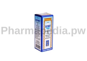 اوكسيمت نقط للأنف للأطفال و الكبار Oxymet