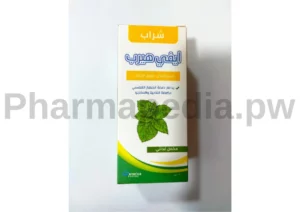 ايفي هيرب شراب لعلاج الكحة Ivy herb Syrup
