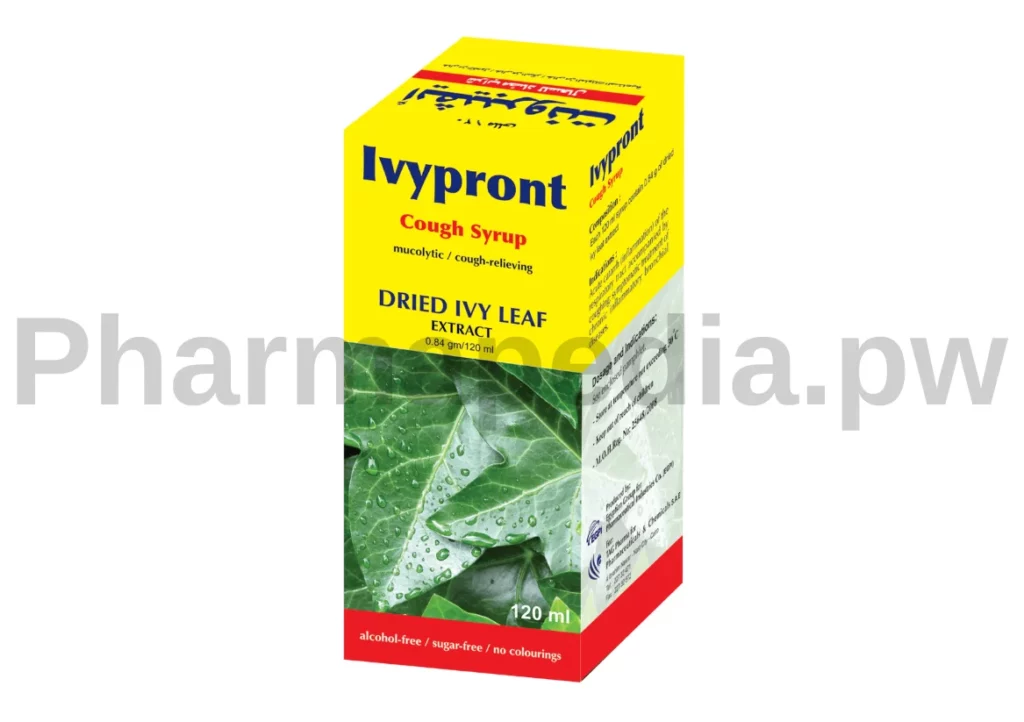 ايفيبرونت شراب لعلاج الكحة Ivypront Syrup