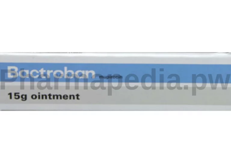 باكتروبان مرهم Bactroban ointment