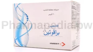 برافوتين أكياس