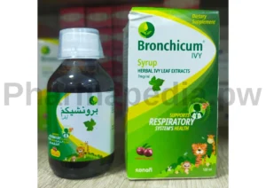 برونشيكم ايفي شراب