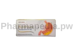 بمبيزان اقراص 20 مجم Pumpizan tablets