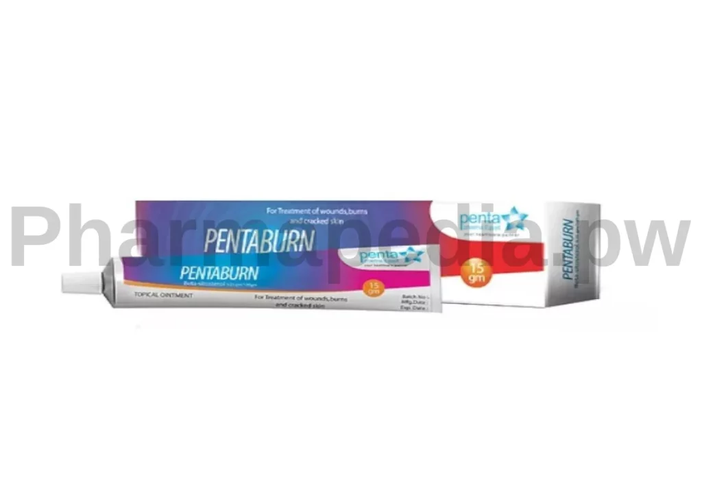 بنتابرن مرهم Pentaburn ointment