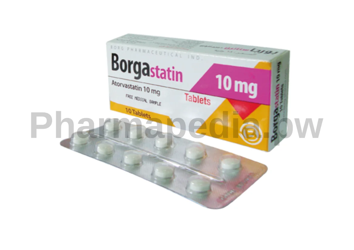 بورجاستاتين اقراص 10 مجم Borgastatin tablets 10 mg