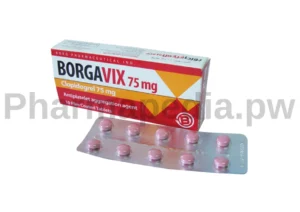 بورجافيكس اقراص 75 مجم Borgavix tablets