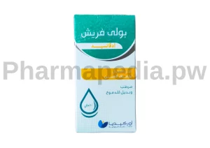 بولي فريش ادفانسيد قطرة للعين Polyfresh advanced eye drops