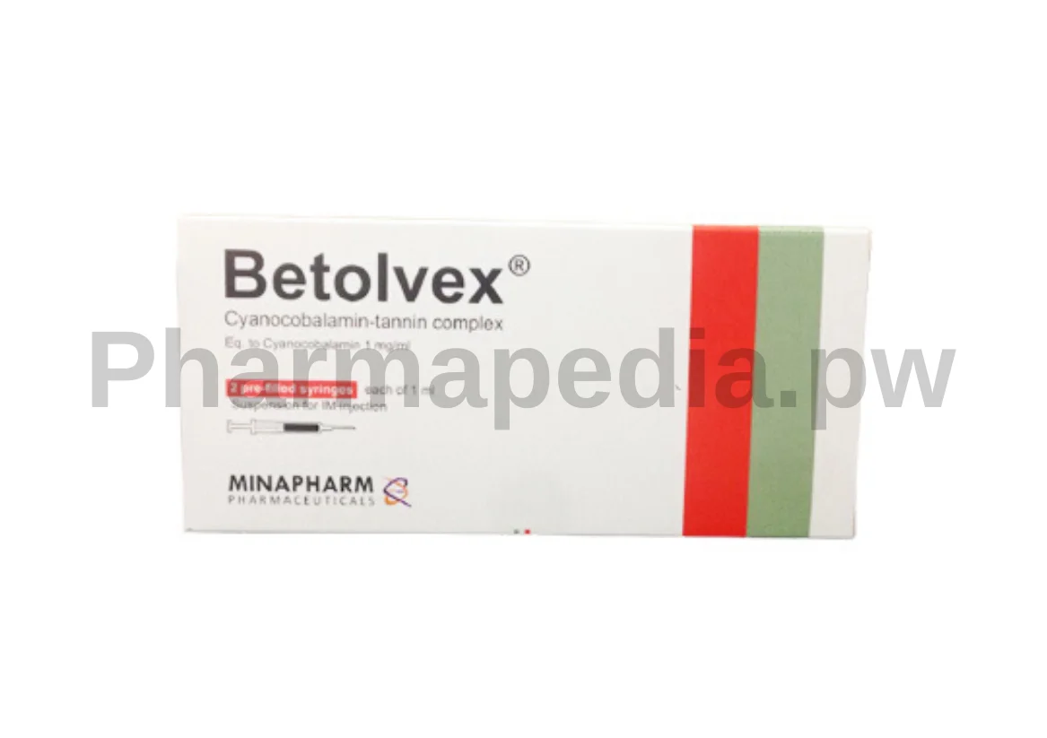 بيتولفكس سرنجات الشكل الجديد Betolvex syringe