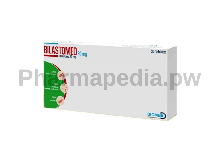 بيلاستوميد اقراص 20 مجم Bilastomed tablets