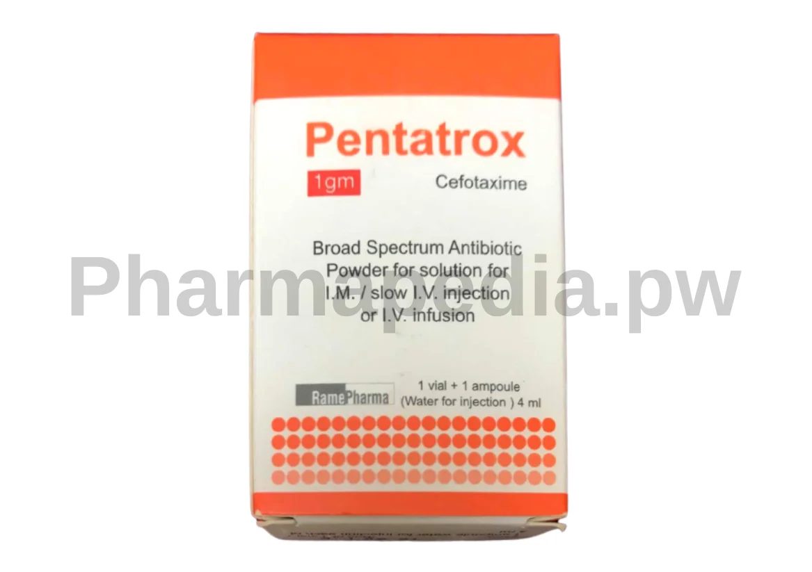 بينتاتروكس فيال للحقن العضلي او الوريدي Pentatrox vial