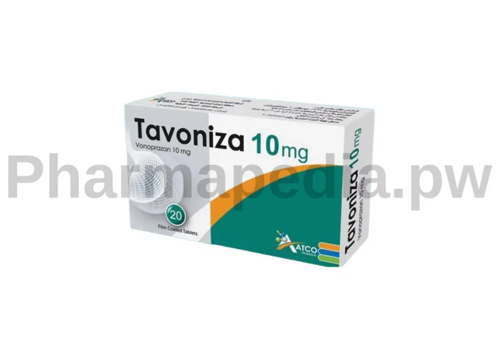 تافونيزا اقراص 10 مجم Tavoniza tablets