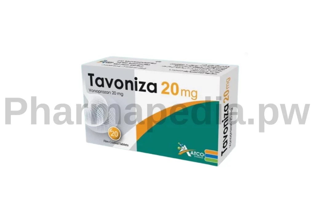 تافونيزا اقراص 20 مجم Tavoniza tablets