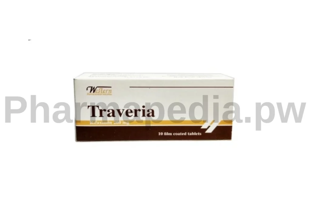 ترافيريا اقراص 200 و 550 مجم Traveria tablets