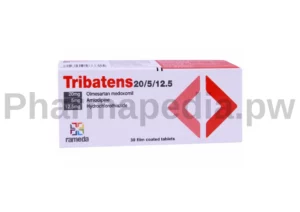 تريباتينس اقراص Tribatens tablets