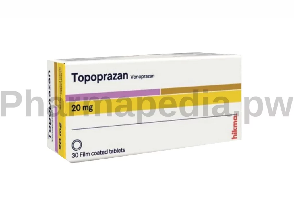 توبوبرازان Topoprazan
