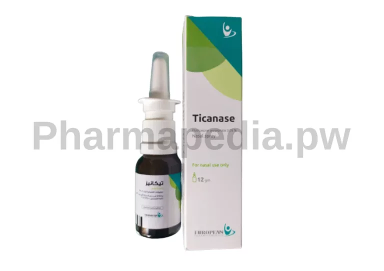 تيكانيز سبراي بخاخ للأنف Ticanase nasal spray