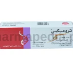 ثرومبكس جيل Thrombexx gel DNA