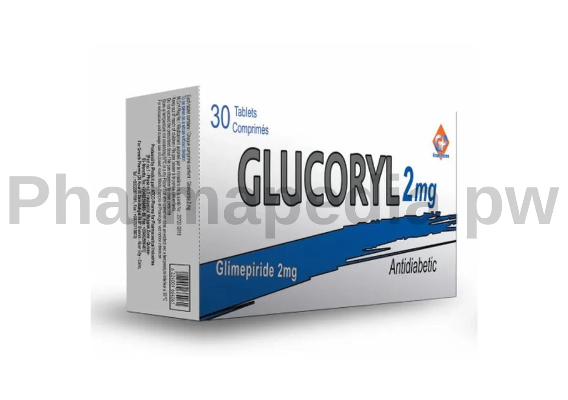 جلوكوريل اقراص 2 مجم Glucoryl tablets