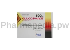 جلوكوفاج اقراص 500 مجم Glucophage tablets