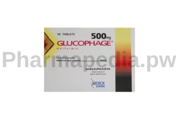 جلوكوفاج اقراص 500 مجم Glucophage tablets