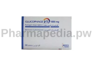 جلوكوفاج اكس ار اقراص 1000 مجم Glucophage XR tablets