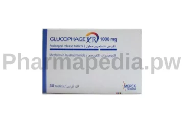 جلوكوفاج اكس ار اقراص 1000 مجم Glucophage XR tablets