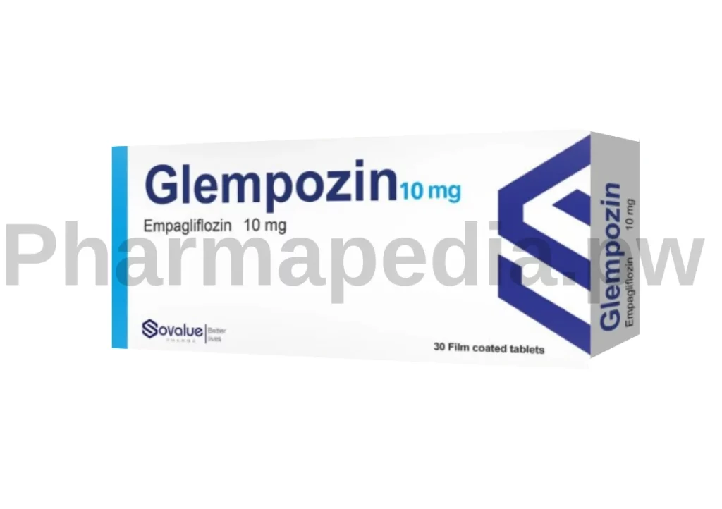 جليمبوزين اقراص 10 مجم Glempozin tablets 10 mg