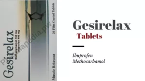 جيسيريلاكس Gesirelax