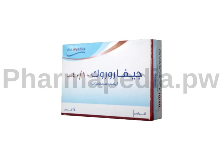 جيفاروروك اقراص 10/40 مجم Givarorock tablets