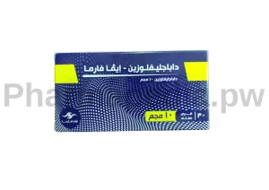 داباجليفلوزين ايفافارما 10 مجم اقراص لعلاج السكر