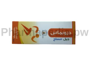 جيل مساج دروبماس Dropmas gel massage