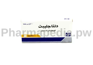 دلتاجليبت اقراص 25 مجم لعلاج مرض السكر Deltaglipt tablets