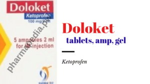 دولوكيت Doloket