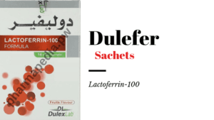 دوليفير 100 مجم مكمل غذائي