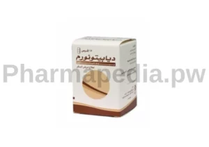 ديابيتونورم اقراص 45 مجم Diabetonorm tablets